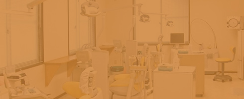 当医院の取り組み